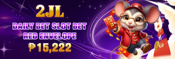 funbingo Promotions